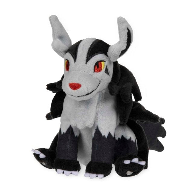 Pokemon Center Mightyena Sitting Cutie/Fit