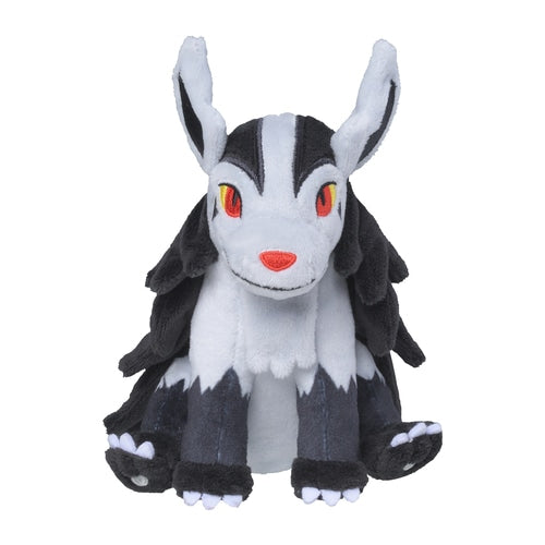 Pokemon Center Mightyena Sitting Cutie/Fit