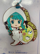 Load image into Gallery viewer, Hatsune Miku Keychain Snow Miku 2010-2013 E Prize Ichiban Kuji
