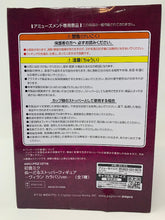 Load image into Gallery viewer, Hatsune Miku Villain Noodle Stopper Figure (Color Variation Version) FuRyu
