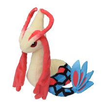 Load image into Gallery viewer, Pokemon Center Milotic Sitting Cutie/Fit
