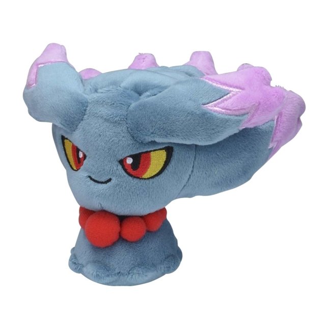 Pokemon Center Misdreavus Sitting Cutie/Fit