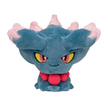 Load image into Gallery viewer, Pokemon Center Misdreavus Sitting Cutie/Fit
