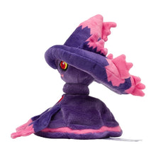 Load image into Gallery viewer, Pokemon Center Mismagius Sitting Cutie/Fit
