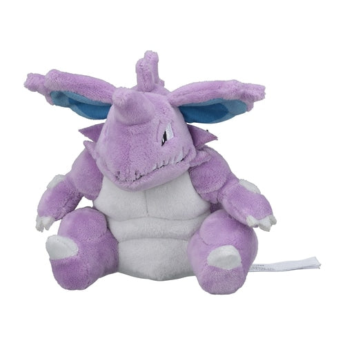 Pokemon Center Nidoking Sitting Cutie/Fit