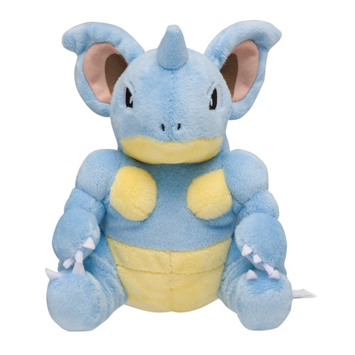 Pokemon Center Nidoqueen Sitting Cutie/Fit