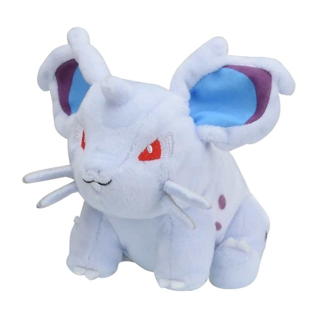 Pokemon Center Nidoran♀ Sitting Cutie/Fit