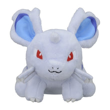 Load image into Gallery viewer, Pokemon Center Nidoran♀ Sitting Cutie/Fit
