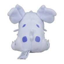 Load image into Gallery viewer, Pokemon Center Nidoran♀ Sitting Cutie/Fit
