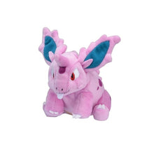 Load image into Gallery viewer, Pokemon Center Nidoran♂ Sitting Cutie/Fit
