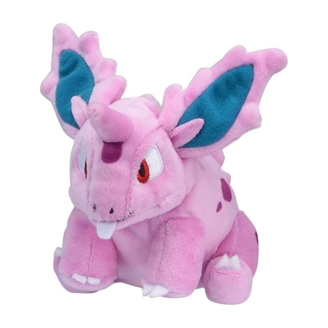 Pokemon Center Nidoran♂ Sitting Cutie/Fit