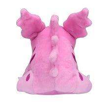 Load image into Gallery viewer, Pokemon Center Nidoran♂ Sitting Cutie/Fit
