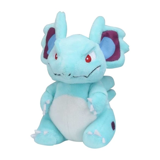 Pokemon Center Nidorina Sitting Cutie/Fit