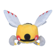 Load image into Gallery viewer, Pokemon Center Ninjask Sitting Cutie/Fit

