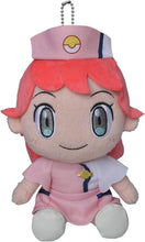 Load image into Gallery viewer, Pokemon Plush Keychain Nurse Joy Pokemon Trainers Mascot Pokemon Center
