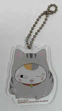 Load image into Gallery viewer, Natsume&#39;s Book of Friends Acrylic Keychain Nyanko Sensei in Cat Costume Banpresto
