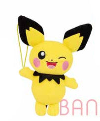 Pokemon Plush Pichu Guraburarin 2020 Banpresto
