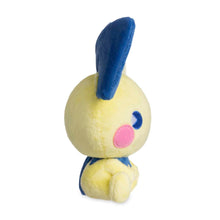 Load image into Gallery viewer, Pokemon Plush Pichu Soda Pop Pokemon Center
