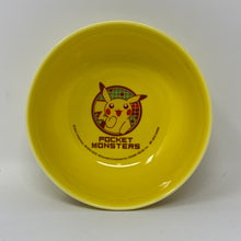 Load image into Gallery viewer, Pokemon Ceramic Bowl Pikachu Wakuwaku Get 2012 Lottery Pokemon Center
