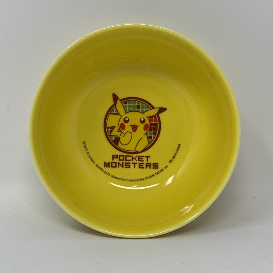 Pokemon Ceramic Bowl Pikachu Wakuwaku Get 2012 Lottery Pokemon Center