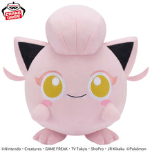Load image into Gallery viewer, Pokemon Plush Scream Tail Mecha Mofugutto 2025 Banpresto
