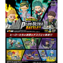 Load image into Gallery viewer, Re-Ment My Hero Academia Figure Plus Ultra Battle!! Blind Box
