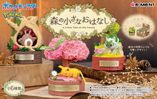 Load image into Gallery viewer, Pokemon Blind Box A Little Tale of the Forest Collection Re-Ment
