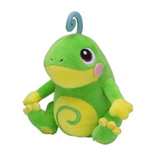 Load image into Gallery viewer, Pokemon Center Politoed Sitting Cutie/Fit
