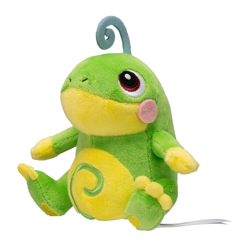 Pokemon Center Politoed Sitting Cutie/Fit
