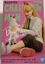 Load image into Gallery viewer, Chainsaw Man Figure Power Break Time Collection Vol.2 Bandai
