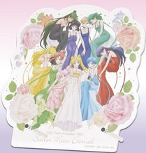 Load image into Gallery viewer, Sailor Moon Acrylic Stand Eternal Princess Collection Ichiban Kuji B Prize Bandai

