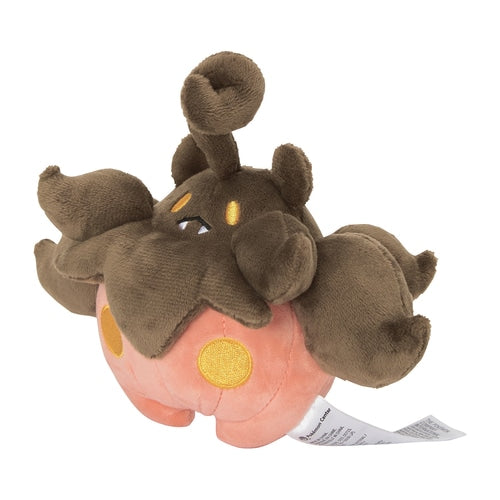 Pokemon Center Pumpkaboo Sitting Cutie/Fit