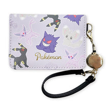 Load image into Gallery viewer, Pokemon Pass Case Purple Floral AOP Pokemon Center
