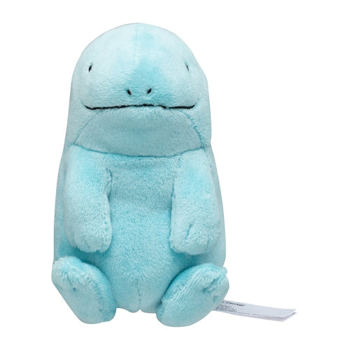 Pokemon Center Quagsire Sitting Cutie/Fit