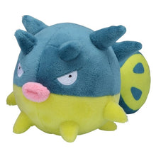 Load image into Gallery viewer, Pokemon Center Qwilfish Sitting Cutie/Fit
