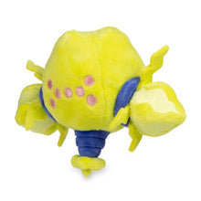 Load image into Gallery viewer, Pokemon Plush Regieleki Pokedoll Pokemon Center
