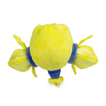 Load image into Gallery viewer, Pokemon Plush Regieleki Pokedoll Pokemon Center
