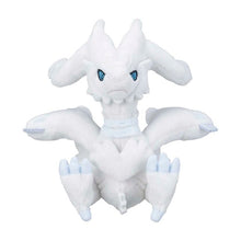 Load image into Gallery viewer, Pokemon Center Reshiram Sitting Cutie/Fit
