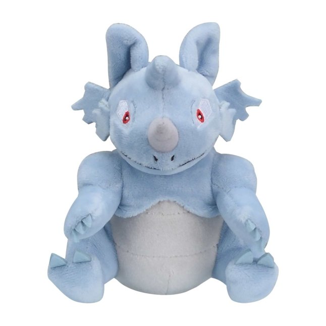 Pokemon Center Rhydon Sitting Cutie/Fit