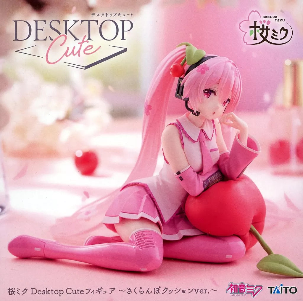 Sakura Miku Desktop Cute Prize Figure - Cherry Cushion ver. TAITO