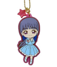 Load image into Gallery viewer, Cardcaptor Sakura Clear Card Rubber Keychain Twinkle Color Ichiban Kuji G Prize Banpresto
