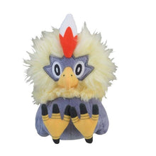 Load image into Gallery viewer, Pokemon Center Rufflet Sitting Cutie/Fit
