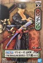 Load image into Gallery viewer, One Piece Figure DXF The Grandline Series Wanokuni Vol. 5 Roronoa Zoro Banpresto
