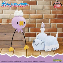 Load image into Gallery viewer, Pokemon Plush Greavard Mecha Mofugutto 2024 Banpresto
