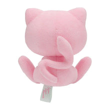 Load image into Gallery viewer, Pokemon Plush Mew Saiko Soda Refresh/Soda Pop Pokemon Center
