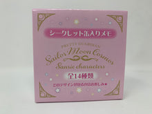 Load image into Gallery viewer, Sailor Moon x Sanrio Memo Pad Blind Box
