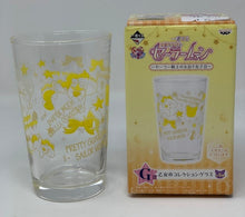 Load image into Gallery viewer, Sailor Moon Glass Cup Ichiban Kuji G Prize Sailor Senshi Sleepover Girls&#39; Party Bandai Spirits

