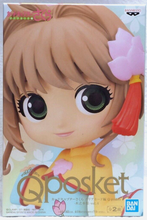 Load image into Gallery viewer, Cardcaptor Sakura Figure Sakura Kinomoto Clear Card Ver A Qposket

