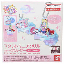 Load image into Gallery viewer, Sailor Moon x Sanrio Acrylic Keychain Stand Blind Box
