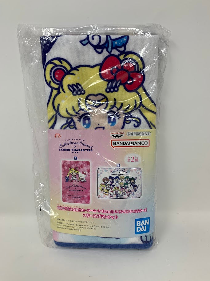 Sanrio x Sailor Moon Blanket B Ver. 2022 Banpresto